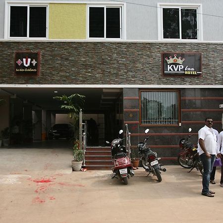 Kvp Inn Tirupati Dış mekan fotoğraf