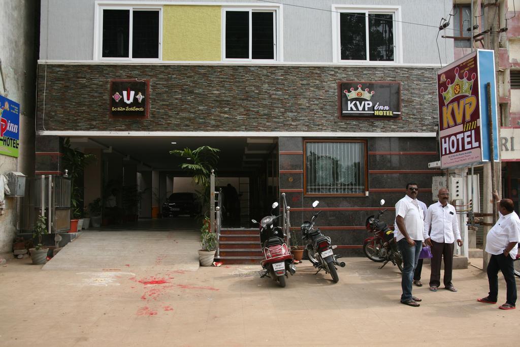 Kvp Inn Tirupati Dış mekan fotoğraf